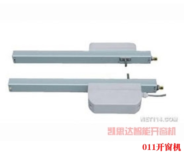 齿轨式开窗器厂家