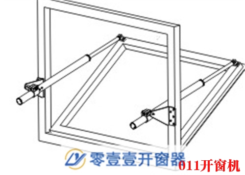 家用开窗机