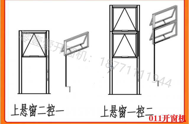 手摇链条机哪家好