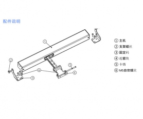 开窗器安装公司