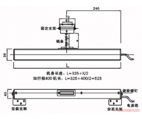 电动开窗机