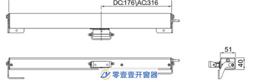 高窗开窗器